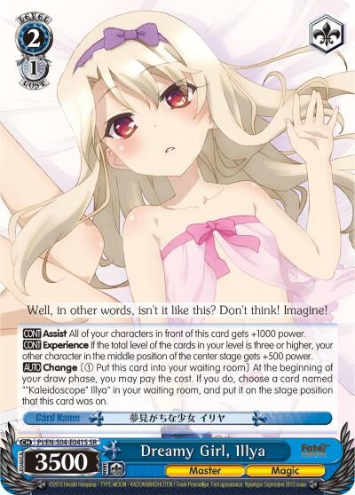Dreamy Girl Illya (SR) (4041) [PI/EN-S04] - Weiss Schwarz Single