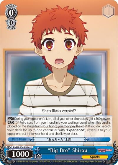 ’Big Bro’ Shirou (4046) [PI/EN-S04] - Weiss Schwarz Single