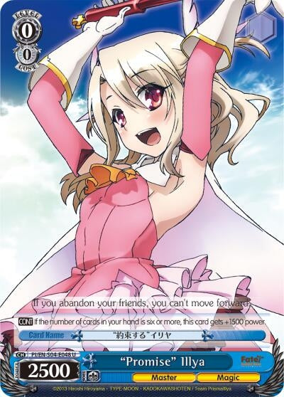 ’Promise’ Illya (4048) [PI/EN-S04] - Weiss Schwarz Single