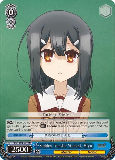 Sudden Transfer Student Miyu (4049) [PI/EN-S04] - Weiss Schwarz Single