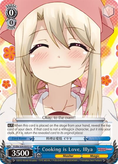 Cooking is Love Illya (4053) [PI/EN-S04] - Weiss Schwarz Single