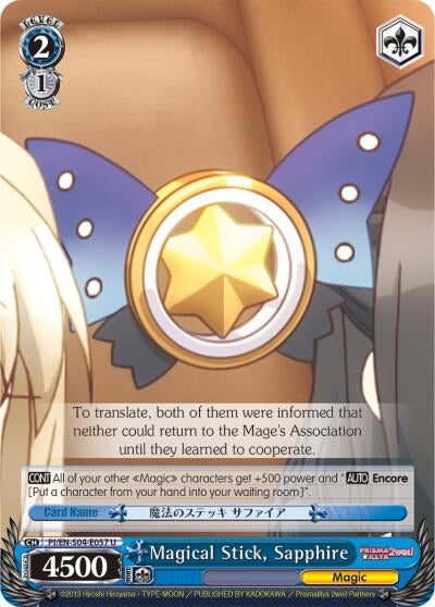Magical Stick Sapphire (4057) [PI/EN-S04] - Weiss Schwarz Single
