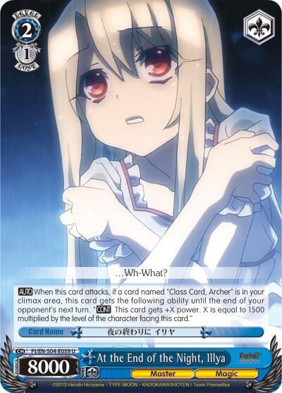 At the End of the Night Illya (4059) [PI/EN-S04] - Weiss Schwarz Single