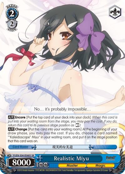 Realistic Miyu (SR) (4060) [PI/EN-S04] - Weiss Schwarz Single