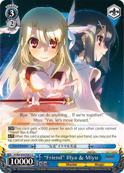 ’Friend’ Illya & Miyu (4061) [PI/EN-S04] - Weiss Schwarz Single