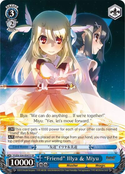 ’Friend’ Illya & Miyu (SR) (4061) [PI/EN-S04] - Weiss Schwarz Single