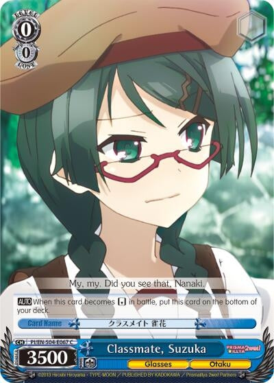 Classmate Suzuka (4067) [PI/EN-S04] - Weiss Schwarz Single