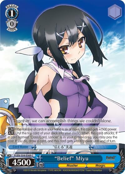 ’Belief’ Miyu (4069) [PI/EN-S04] - Weiss Schwarz Single