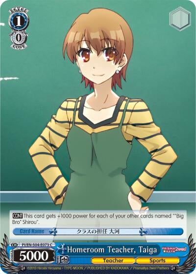 Homeroom Teacher Taiga (4073) [PI/EN-S04] - Weiss Schwarz Single