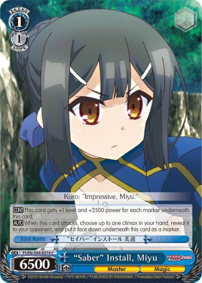 ’Saber’ Install Miyu (4074) [PI/EN-S04] - Weiss Schwarz Single