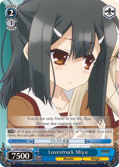 Lovestruck Miyu (4077) [PI/EN-S04] - Weiss Schwarz Single