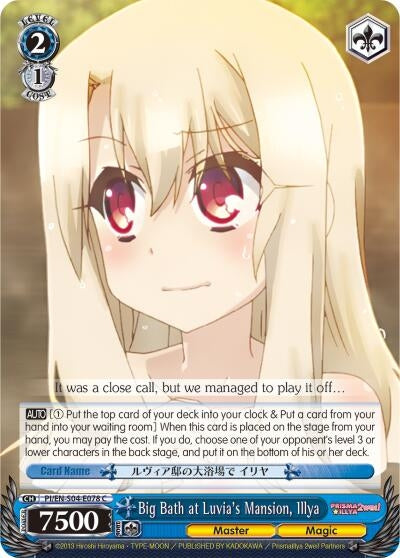 Big Bath at Luvia’s Mansion Illya (4078) [PI/EN-S04] - Weiss Schwarz Single