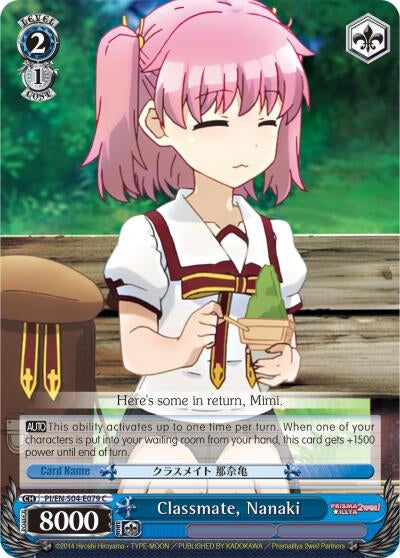 Classmate Nanaki (4079) [PI/EN-S04] - Weiss Schwarz Single