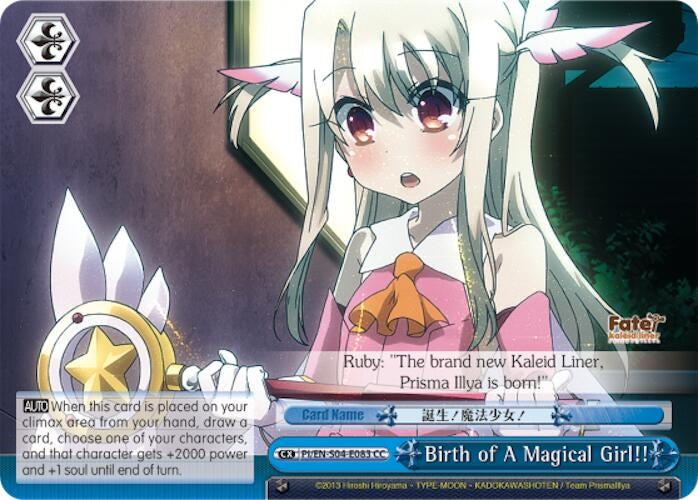 Birth of A Magical Girl!! (4083) [PI/EN-S04] - Weiss Schwarz Single