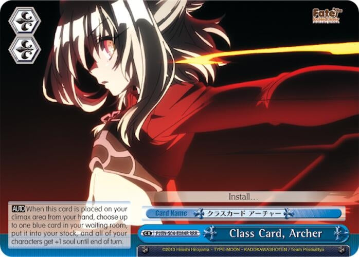 Class Card Archer (RRR) (4084) [PI/EN-S04] - Weiss Schwarz Single