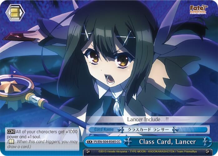 Class Card Lancer (4085) [PI/EN-S04] - Weiss Schwarz Single