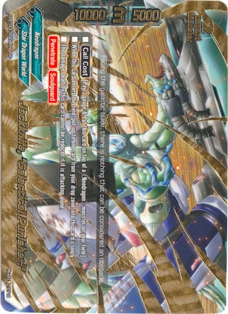 Jackknife “Galactical Punisher!” (SP) (3004) [D-BT03] - Future Card BuddyFight Single