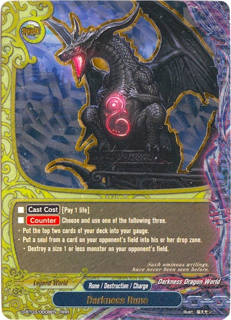 Darkness Rune (30008) [D-BT03] - Future Card BuddyFight Single