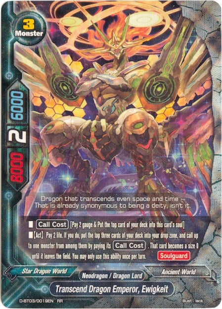 Transcend Dragon Emperor Ewigkeit (30019) [D-BT03] - Future Card BuddyFight Single