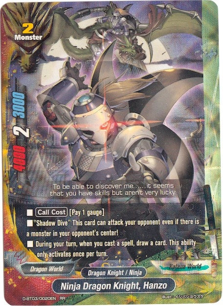 Ninja Dragon Knight Hanzo (30020) [D-BT03] - Future Card BuddyFight Single