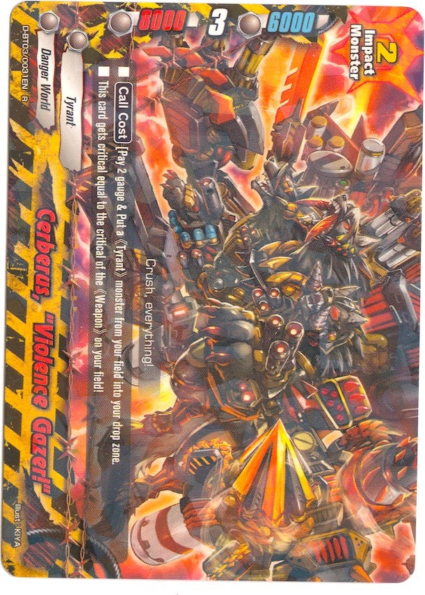 Cerberus ’Violence Gazer!’ (30031) [D-BT03] - Future Card BuddyFight Single