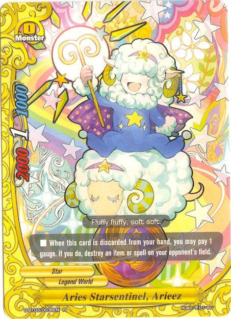 Aries Starsentinel Arieez (30035) [D-BT03] - Future Card BuddyFight Single