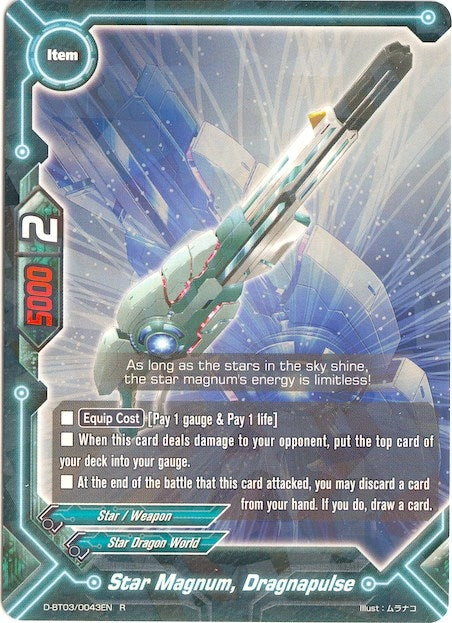 Star Magnum Dragnapulse (30043) [D-BT03] - Future Card BuddyFight Single