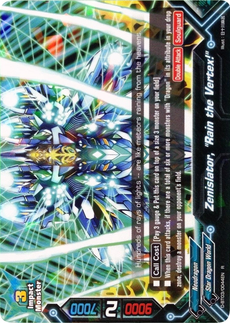 Zenislator ’Rain the Vertex!’ (30044) [D-BT03] - Future Card BuddyFight Single