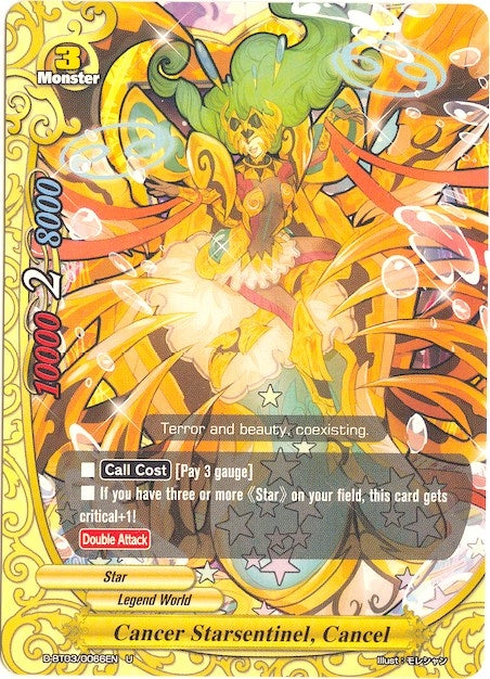 Cancer Starsentinel Cancel (30066) [D-BT03] - Future Card BuddyFight Single