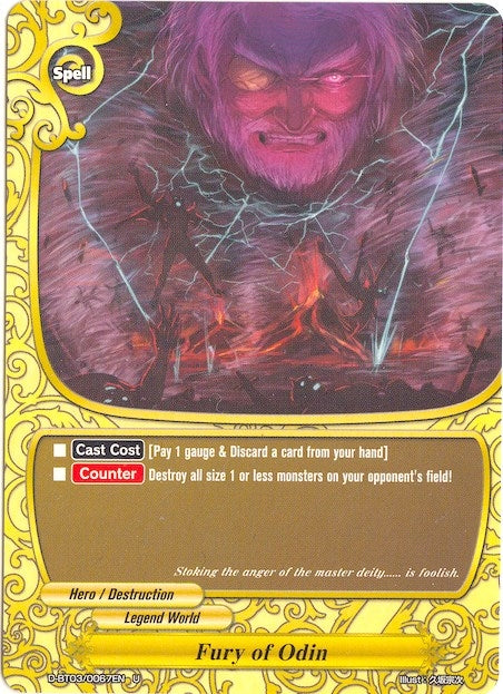 Fury of Odin (30067) [D-BT03] - Future Card BuddyFight Single