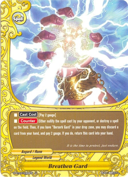 Breathen Gard (30068) [D-BT03] - Future Card BuddyFight Single