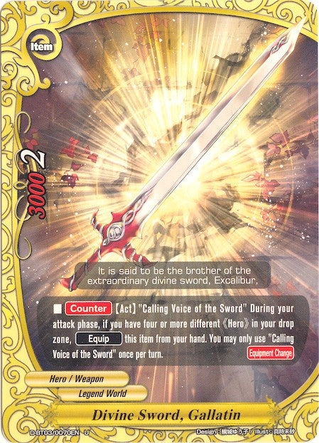 Divine Sword Gallatin (30070) [D-BT03] - Future Card BuddyFight Single