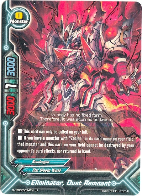Eliminator Dust Remnant (30074) [D-BT03] - Future Card BuddyFight Single