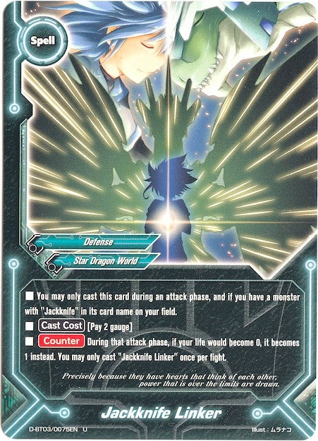 Jackknife Linker (30075) [D-BT03] - Future Card BuddyFight Single