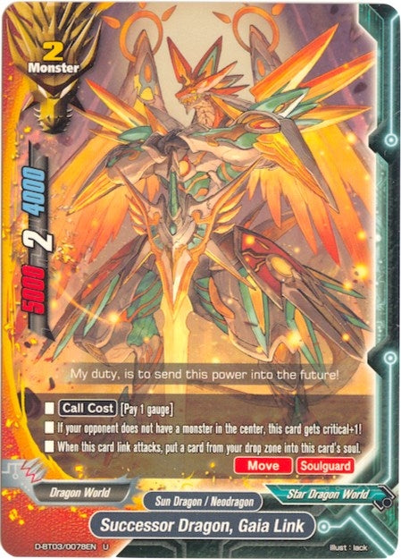 Successor Dragon Gaia Link (30078) [D-BT03] - Future Card BuddyFight Single