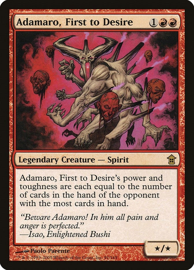 Adamaro First to Desire (91) [SOK] - MTG Single