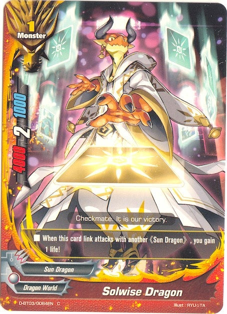 Solwise Dragon (30084) [D-BT03] - Future Card BuddyFight Single