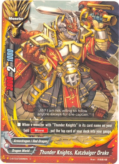 Thunder Knights Katzbalger Drake (30085) [D-BT03] - Future Card BuddyFight Single