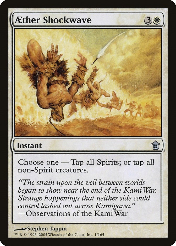 Aether Shockwave (1) [SOK] - MTG Single