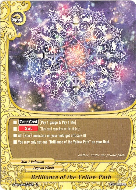 Brilliance of the Yellow Path (30101) [D-BT03] - Future Card BuddyFight Single