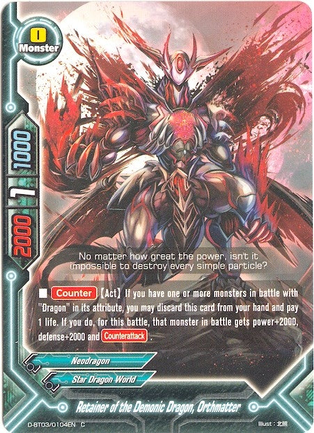 Core Recycle (30105) [D-BT03] - Future Card BuddyFight Single