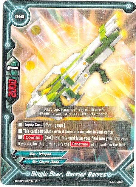 Single Star Barrier Barret (30107) [D-BT03] - Future Card BuddyFight Single