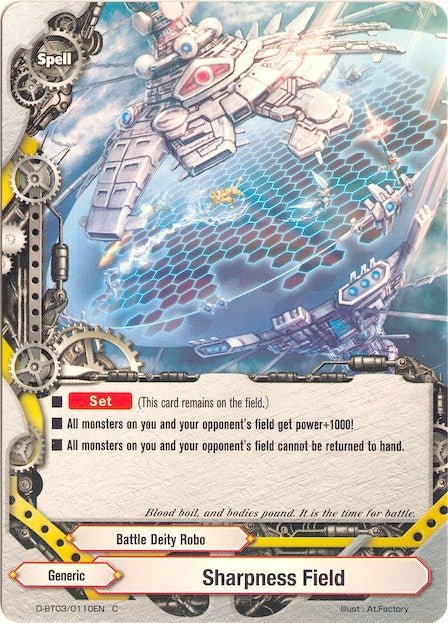 Sharpness Field (30110) [D-BT03] - Future Card BuddyFight Single