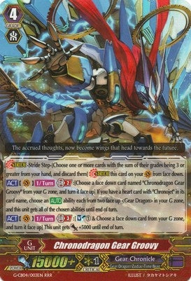 Chronodragon Gear Groovy (4003) [G-CB04] - Cardfight Vanguard Single