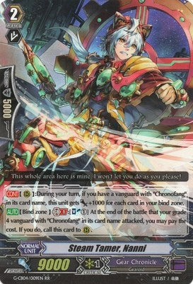 Steam Tamer Nanni (4009) [G-CB04] - Cardfight Vanguard Single