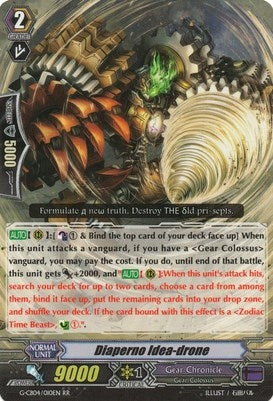 Diaperno Idea-drone (4010) [G-CB04] - Cardfight Vanguard Single