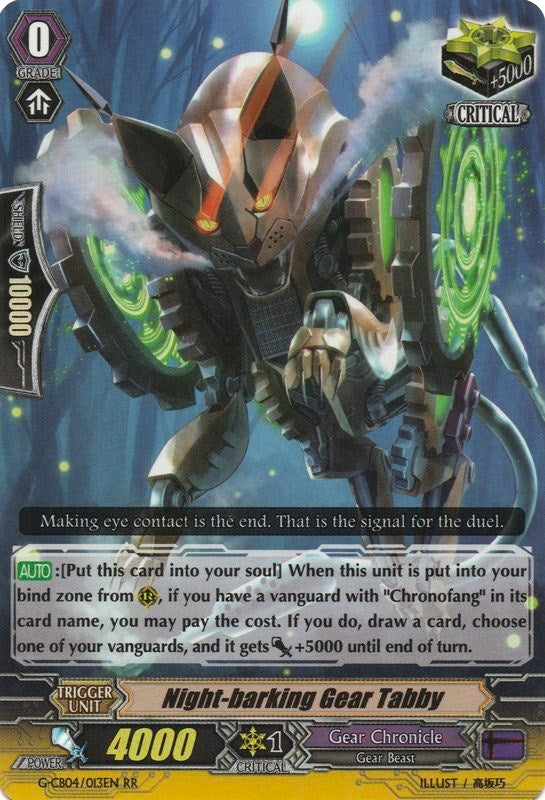 Night-barking Gear Tabby (4013) [G-CB04] - Cardfight Vanguard Single