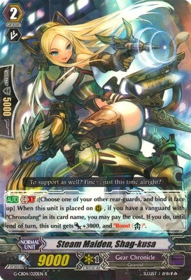 Steam Maiden Shag-kusa (4020) [G-CB04] - Cardfight Vanguard Single