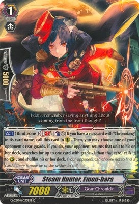 Steam Hunter Emen-bara (4035) [G-CB04] - Cardfight Vanguard Single