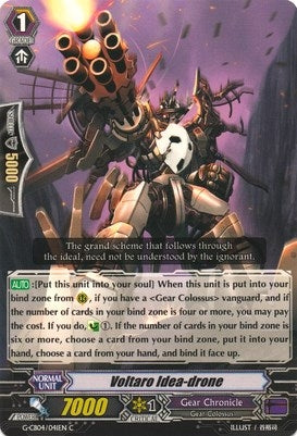 Voltaro Idea-drone (4041) [G-CB04] - Cardfight Vanguard Single